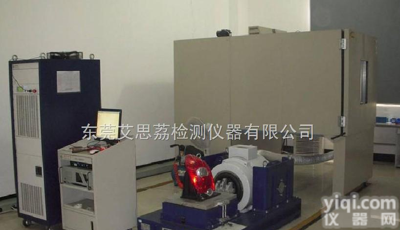 THV  三轴振荡<em>实验台</em>机器,<em>长沙</em>高低温试验箱,广西恒温恒湿试验箱