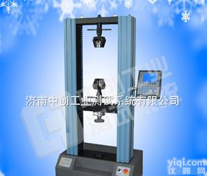 岩棉板抗压强度<em>试验机</em>  珍珠岩棉板抗压强度<em>实验设备</em>，防火门力学性能检测设备，硬质绝热材料试验方法