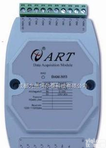 <em>DAM</em>-3053  %全国供应%<em>阿尔泰</em>%<em>DAM</em>-3053%直流电压、电流同步采集模块%8通道