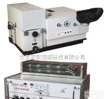 DP-WKT-6  <em>固定式</em>看谱镜/<em>光谱仪</em>/看谱镜