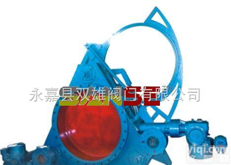 <em>F943X</em><em>电动</em>盲板阀  <em>F943X</em><em>电动</em>盲板阀