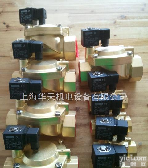 圆星Pai<em>电磁阀</em>  【DFD-40<em>电磁阀</em>】【圆星Pai<em>原装</em><em>电磁阀</em>】【规格齐全】