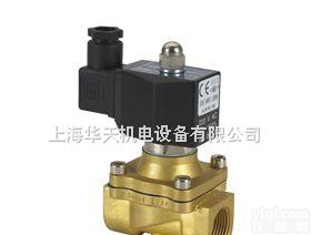 圆星Pai<em>电磁阀</em>  【2W-160-15<em>电磁阀</em>】【厂家直销】【<em>价格优惠</em>】