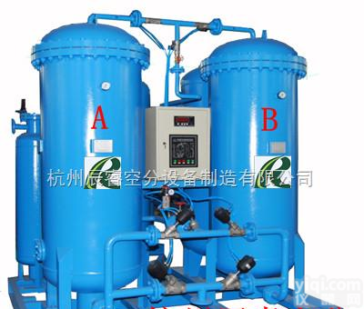 <em>空分</em>设备<em>制氮机</em>  <em>制氮机</em>价格
