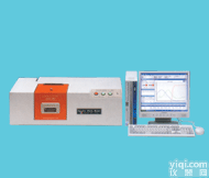 厂家  厂家<em>果汁</em><em>色差</em>仪,日本电差仪TC-1800J