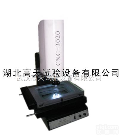 GT-VMS  影像<em>测量仪</em>，二次元，<em>投影仪</em>