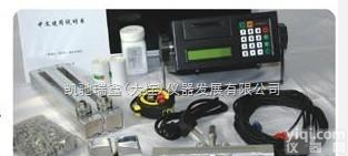 KRC-1518Q<em>便携式</em>  <em>便携式</em><em>流量计</em>，<em>便携式</em>超声波<em>流量计</em>，便携<em>流量计</em>