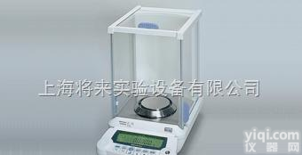 厂家  <em>AUW120D电子分析天平</em>,分析天平厂家