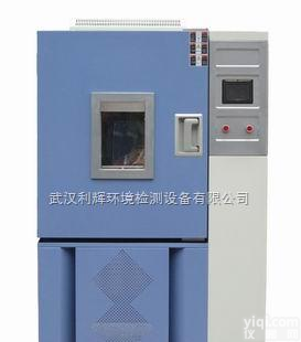 QL-500  <em>武汉</em>臭氧<em>老化箱</em>维修,<em>武汉</em>臭氧<em>老化箱</em>价格