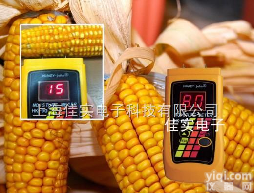 HK-90  <em>玉米粒</em><em>水分</em>仪，玉米棒子测水仪