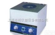 GL-4型  <em>台式</em><em>离心机</em>，供应<em>台式</em><em>离心机</em>，<em>上海</em><em>台式</em><em>离心机</em>厂家，