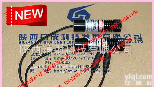 桥式<em>切割机</em>专用<em>红外线</em><em>划线</em>仪