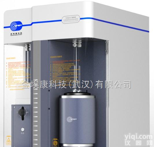 比表面积及孔径测量仪  氮吸附比表面积及孔径测量仪