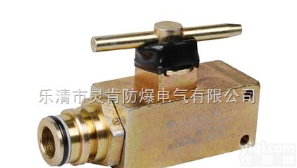 锥面<em>截止阀</em>  <em>球形</em><em>截止阀</em>  锥面<em>截止阀</em>