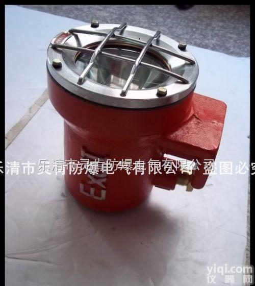 <em>DGY</em><em>12</em>/<em>24</em>L（A）  <em>DGY</em><em>12</em>/<em>24</em>L（A） 矿用LED机车灯