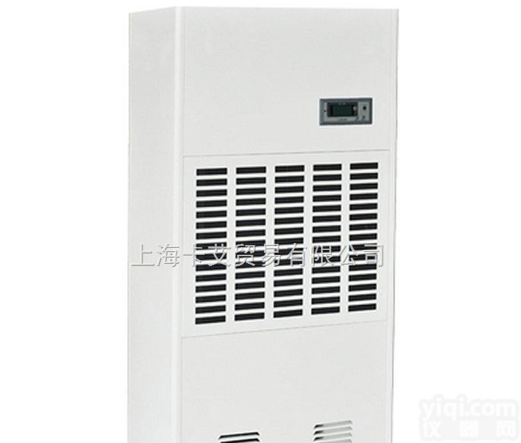 AF-12H  AF-12H 工业<em>除湿</em>机 工业<em>抽湿机</em> <em>除湿</em><em>干燥机</em> 干燥设备