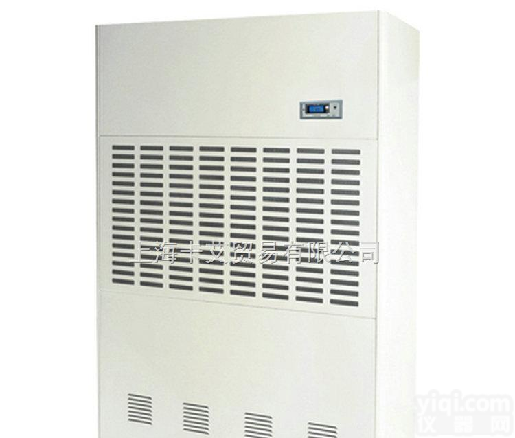 AF-15H 工业<em>除湿机</em> 商用抽湿机 <em>家用</em>去湿机 除湿设备