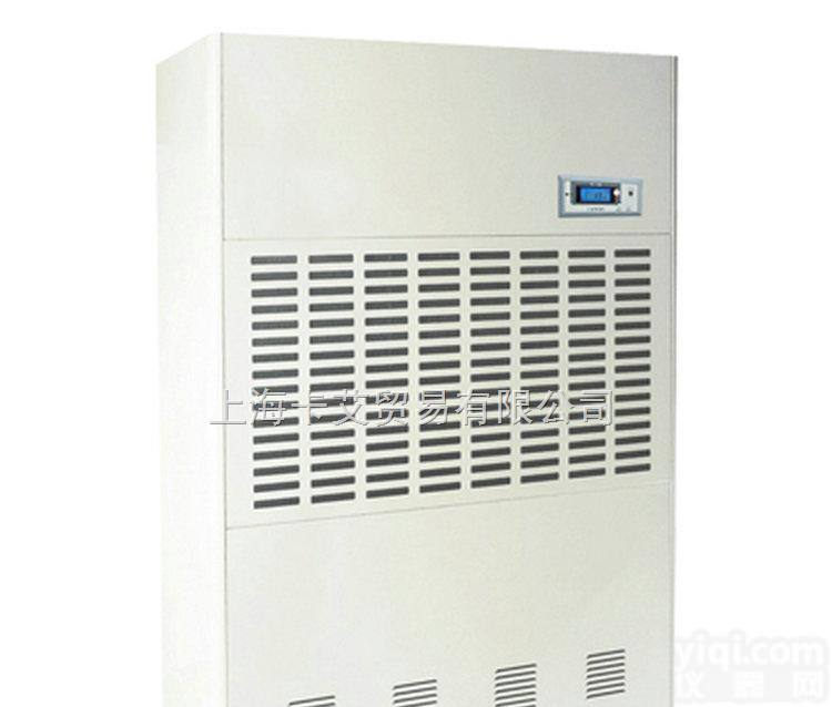 AF-40H 工业<em>除湿机</em> 商用抽湿机 <em>家用</em>去湿机 除湿设备 干燥设备