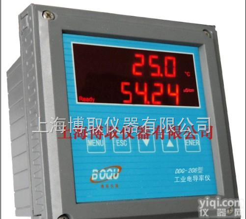 DDG-208  智能在线电导率，工业<em>电导率仪</em>，在线电导率分析仪，上海电导率