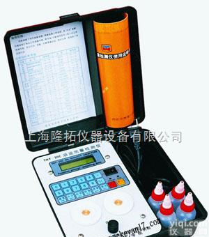 THY-20C  液<em>质量检测</em>仪批发，上海油液<em>质量检测</em>仪厂家，THY-20C智能油液<em>质量检测</em>仪