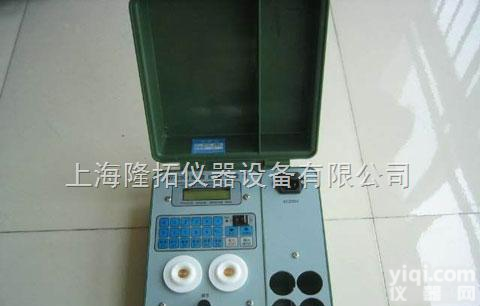 THY-20CJ  智能油液<em>质量</em><em>检测仪</em>，THY-20CJ智能油液<em>质量</em><em>检测仪</em>厂家直销