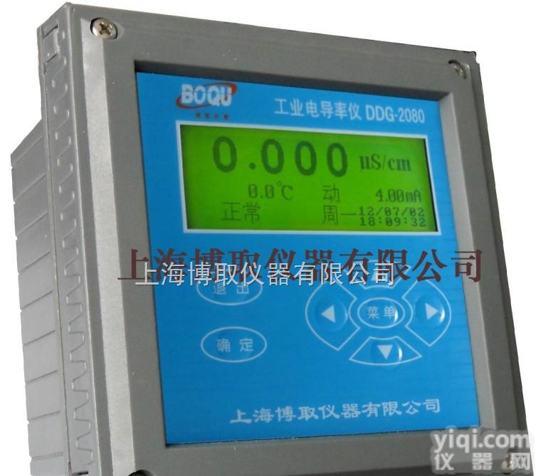 DDG-2080  工业<em>电导</em>率仪，智能在线<em>电导</em>率检测仪，中文<em>电导</em>率<em>分析仪</em>，<em>电导</em>率<em>分析仪</em>-博取Pai