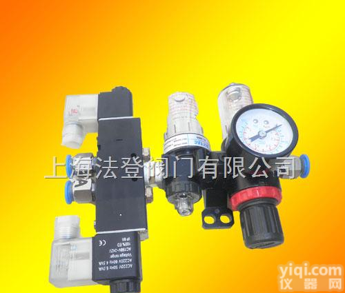 <em>气动</em>阀<em>双向</em>换位电磁阀\过滤减压阀\<em>气动</em>三联件