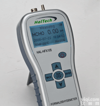 HAL-HFX105  <em>甲醛</em>气体<em>检测仪</em> 室内环境 <em>治理</em> 分析仪 装修污染