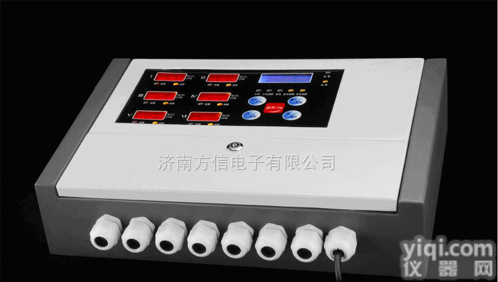 rbk-<em>6000</em>-6  <em>油漆</em><em>报警器</em>