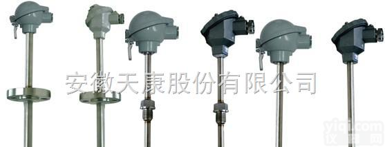 <em>防爆</em><em>法兰</em><em>热电阻</em>，天康<em>防爆</em><em>热电阻</em>