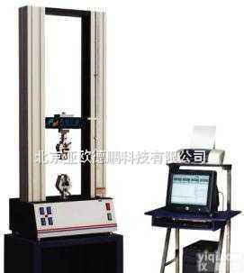 DPWD-T  <em>聚氨酯</em>抗压试验机/<em>聚氨酯</em>抗压<em>拉力机</em>/<em>聚氨酯</em>强度试验机/抗压拉伸仪/抗压拉伸试验机
