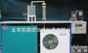 H18148  变频<em>空调制冷</em><em>制热</em>综合<em>实验台</em>