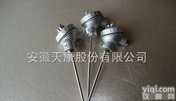 <em>铠装</em><em>热电阻</em>价格，WZPK-133<em>铠装</em><em>热电阻</em>