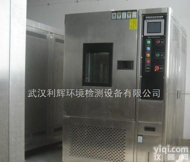 DHS-800  <em>恒温恒湿</em><em>试验箱</em>,<em>恒温恒湿</em><em>试验仪</em>器
