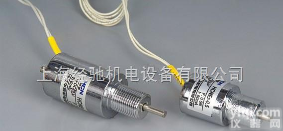 微型直流<em>电磁铁</em><em>HCNE</em>-0.5,微型直流<em>电磁铁</em><em>HCNE</em>-2.5报价