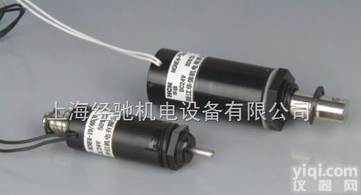 管式<em>电磁铁</em>HCNE4-<em>30</em>/50TL,管式<em>电磁铁</em>HCNE4-48/75L厂家