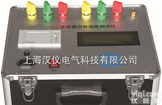变压器电参数测试仪，BDS变压器电参数测试仪