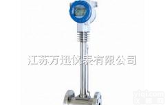 WXLUGB  <em>氦气</em><em>流量计</em>，<em>氦气</em><em>流量计</em><em>价格</em>