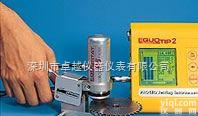 <em>瑞士</em>EQUOSTAT  ，<em>瑞士</em>EQUOSTAT便携洛氏硬<em>度仪</em>