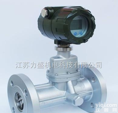 旋进漩涡<em>流量计</em>  旋进<em>旋涡</em><em>流量计</em>价格,旋进<em>旋涡</em><em>流量计</em>品Pai