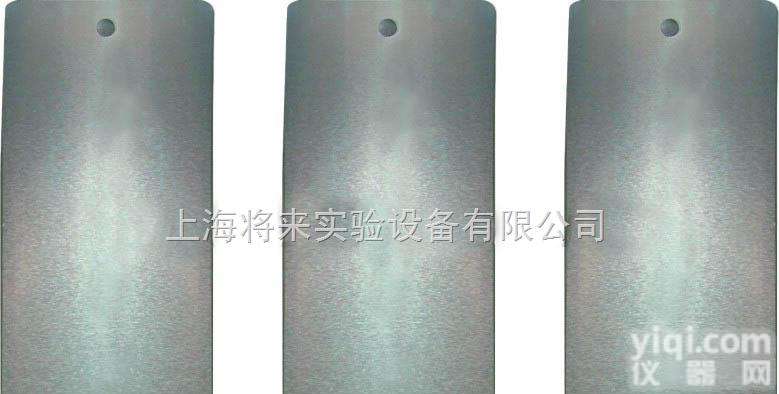 厂家  厂家<em>铝板</em>,测试<em>级标准</em><em>基材</em> 150×70×0.8mm