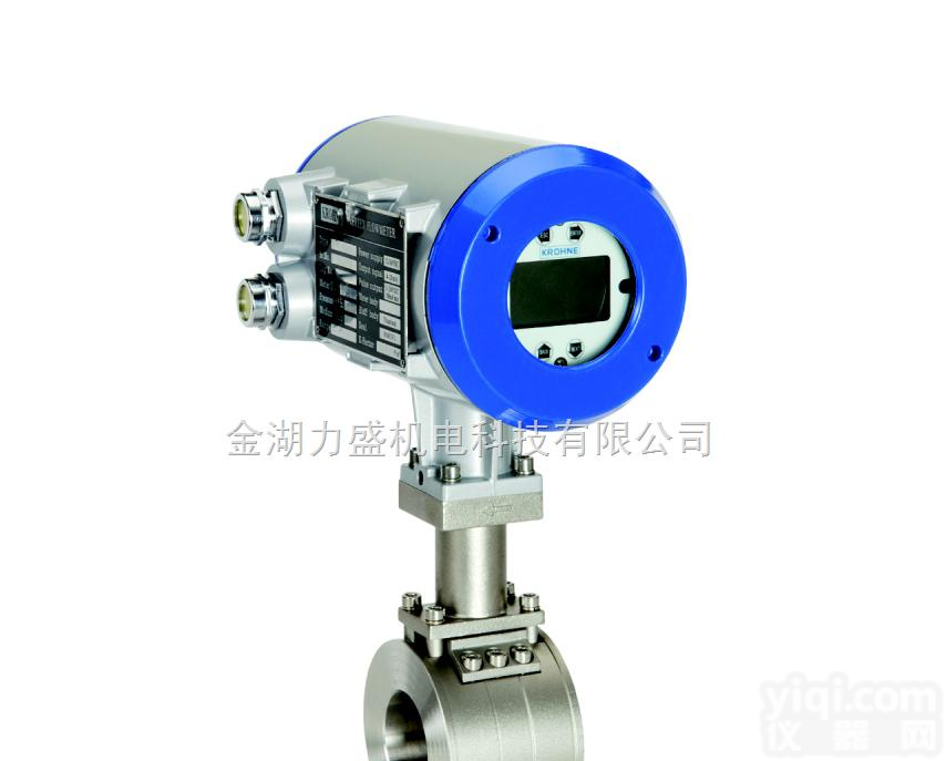 LS-<em>LUG  蒸汽流量计</em>*蒸汽流量计厂家*蒸汽流量计价格