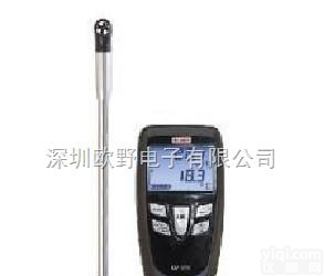 LV101风速<em>风量</em>仪  <em>法国</em>KIMO-LV101S叶轮手持<em>风量</em><em>风速仪</em>