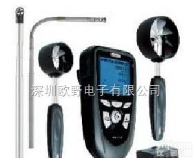 VT200风量<em>风速仪</em>  法国KIMO-VT200多功能手持风量<em>风速仪</em>