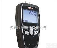 MP101<em>压差</em>计  <em>法国</em>KIMO-MP101便携<em>式微</em><em>压差</em>计