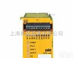 -  热卖PILZ<em>安全</em>速度监控<em>模块</em>,德国PILZ<em>安全</em><em>模块</em>