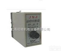 JSJ-3<em>电子式</em><em>时间</em><em>继电器</em>,JSJ-4<em>电子式</em><em>时间</em><em>继电器</em>