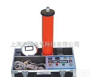 ZGF  便携直流高压<em>发生器</em>/轻型<em>便携式</em>直流高压<em>发生器</em>