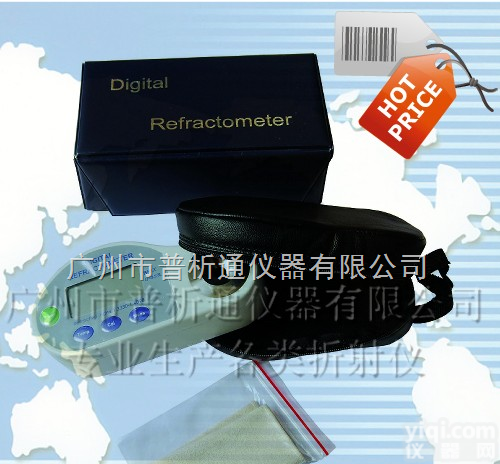 PX-MD35T  数显<em>豆浆</em><em>浓度计</em>，数字<em>豆浆</em><em>浓度计</em>，电子<em>豆浆</em><em>浓度计</em>