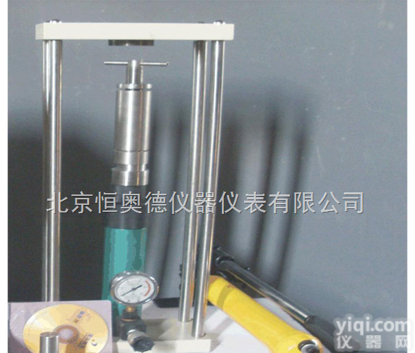 H17909  智能泥<em>页岩</em><em>膨胀</em>量<em>测定仪</em>